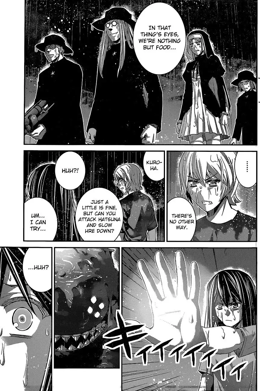 Gokukoku no Brynhildr Chapter 125 5